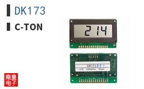 DK173