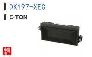 DK197-XEC|C-TON