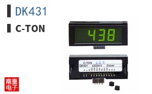 DK431|C-TON
