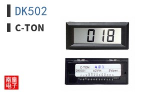 DK502|C-TON