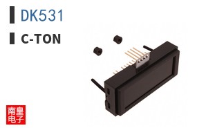 DK531|C-TON