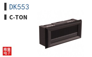 DK553|C-TON