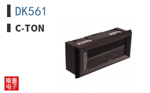 DK561|C-TON
