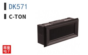 DK571|C-TON