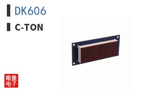 DK606|C-TON