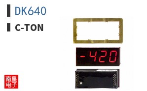 DK640|C-TON