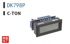DK798P|C-TON