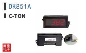 DK851A|C-TON