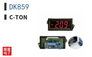 DK859|C-TON