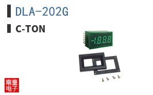 DLA-202G|C-TON