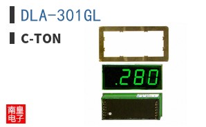 DLA-301GL|C-TON