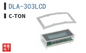DLA-303LCD|C-TON