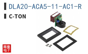 DLA20-ACA5-11-AC1-R|C-TON