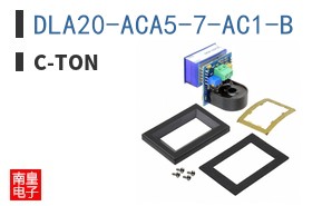 DLA20-ACA5-7-AC1-B|C-TON