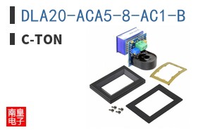 DLA20-ACA5-8-AC1-B|C-TON