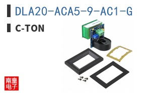 DLA20-ACA5-9-AC1-G|C-TON