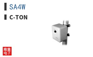 SA4W|C-TON
