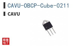 CAVU-OBCP-Cube-0211|CAVU