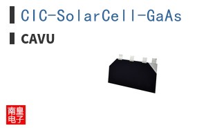 CIC-SolarCell-GaAs|CAVU