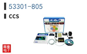 53301-805|CCS