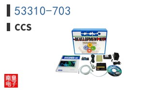 53310-703|CCS