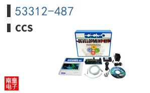 53312-487|CCS