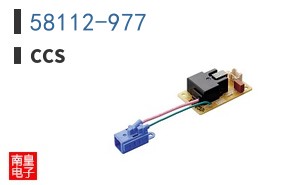 58112-977|CCS