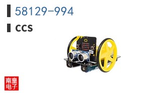 58129-994|CCS