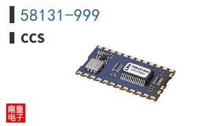 58131-999|CCS