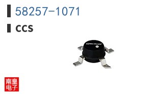 58257-1071|CCS