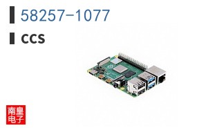58257-1077|CCS