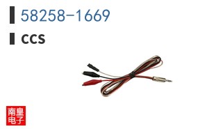 58258-1669|CCS