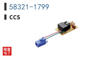 58321-1799|CCS