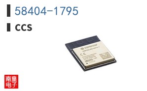 58404-1795|CCS