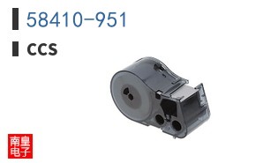 58410-951|CCS