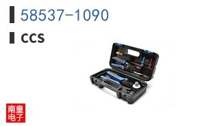 58537-1090|CCS