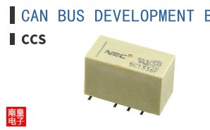 CAN BUS DEVELOPMENT BOARD KIT|CCS