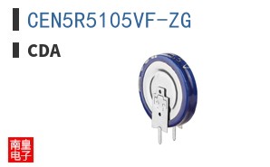 CEN5R5105VF-ZG|CDA