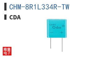 CHM-8R1L334R-TW|CDA