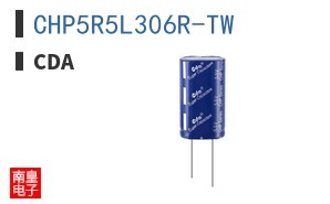 CHP5R5L306R-TW|CDA