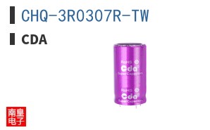CHQ-3R0307R-TW|CDA
