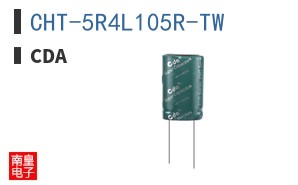 CHT-5R4L105R-TW