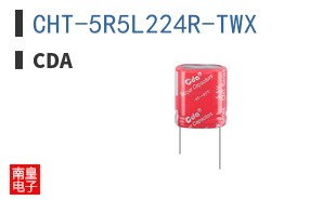 CHT-5R5L224R-TWX|CDA