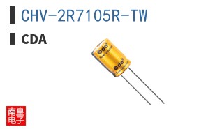 CHV-2R7105R-TW|CDA