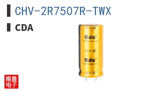 CHV-2R7507R-TWX|CDA