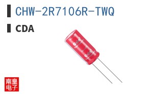 CHW-2R7106R-TWQ|CDA