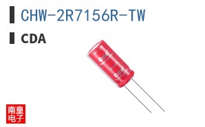 CHW-2R7156R-TW|CDA
