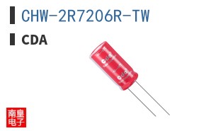 CHW-2R7206R-TW|CDA