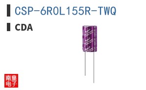 CSP-6R0L155R-TWQ|CDA