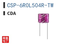 CSP-6R0L504R-TW|CDA